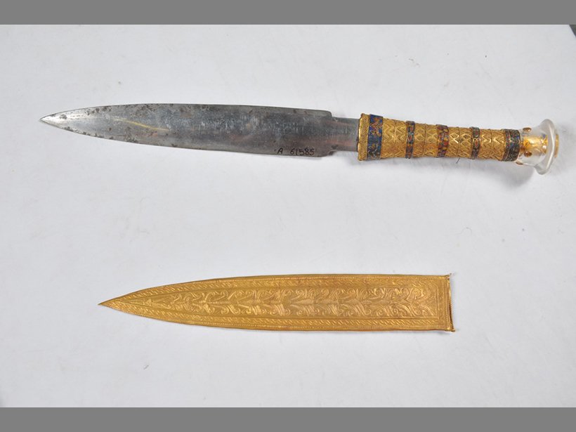 A Dagger